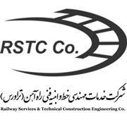 شرکت تراورس شرکت تراورس
