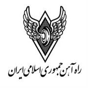 شرکت راه آهن ج.ا.ا شرکت راه آهن ج.ا.ا